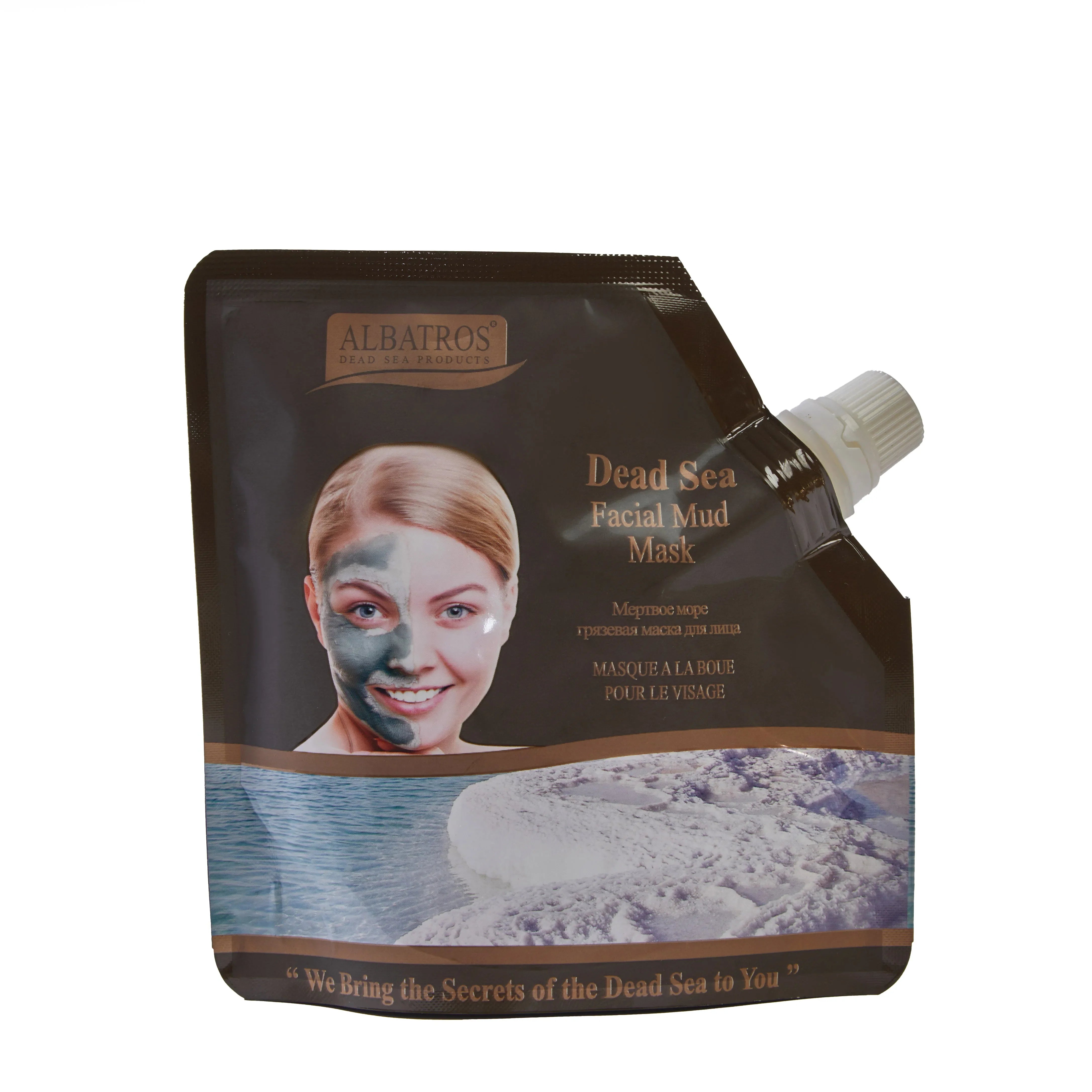 Facial Mud Mask